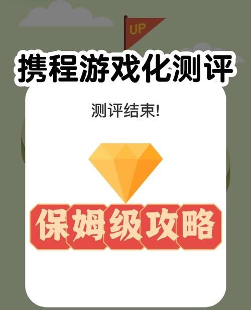 古代风流传最新版本攻略 轻松掌握游戏通关技巧