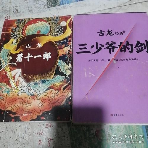 古代风流传最新版本是多少 快来下载最新版