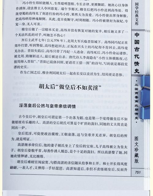 古代风流传最新版本是多少 快来下载最新版
