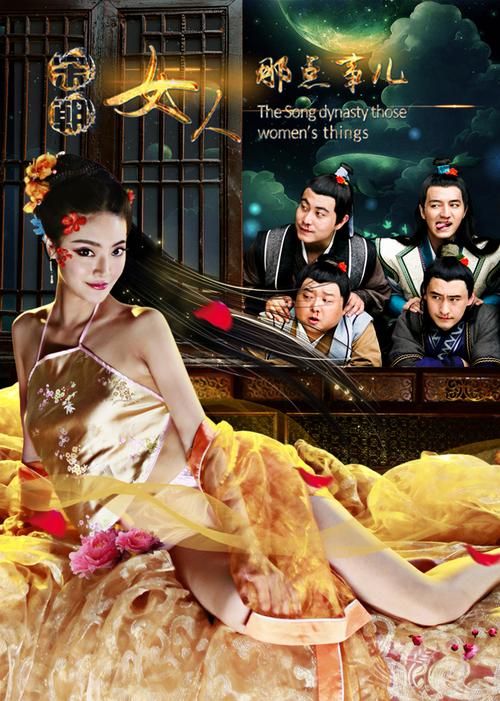 古代风流传最新看看古代人是怎么谈情说爱的