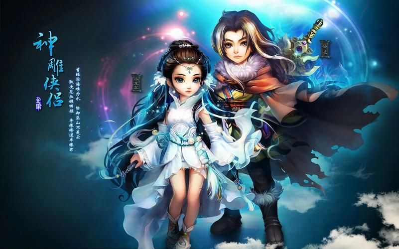 古代风流传杨过游戏攻略大全带你玩转武侠世界
