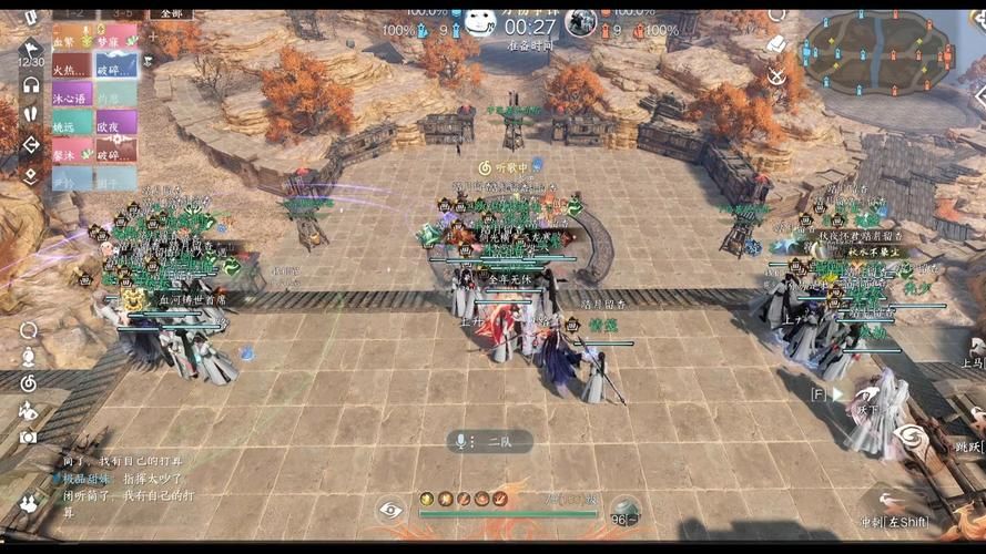 古代风流传杨过游戏攻略大全带你玩转武侠世界