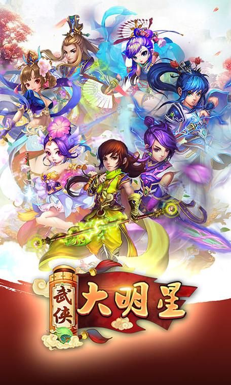 古代风流传杨过游戏攻略大全带你玩转武侠世界
