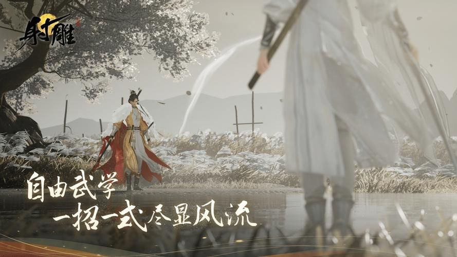 古代风流传汉化版下载 中文版游戏资源一键获取
