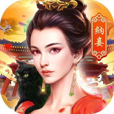古代风流传汉化版下载 中文版游戏资源一键获取