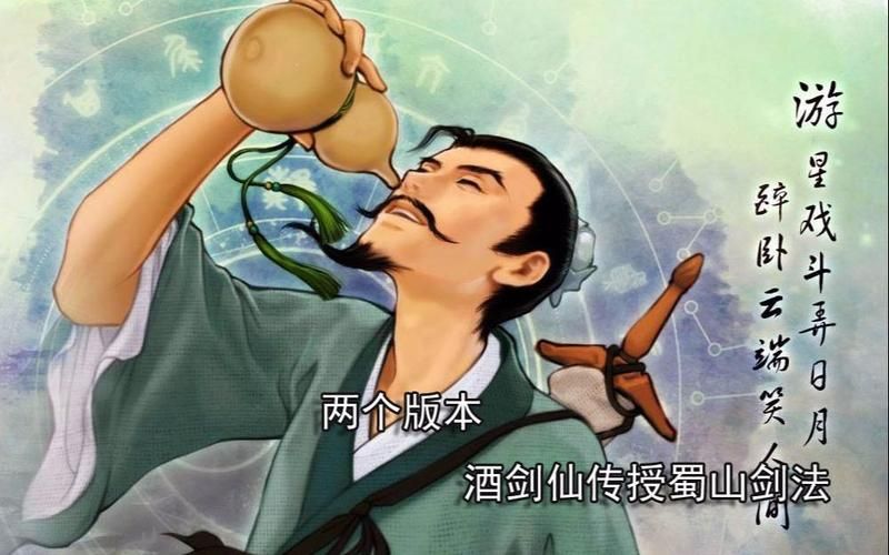 古代风流传版本大全 版本区别与下载安装教程