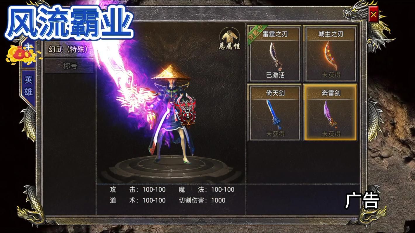 古代风流传绅士游戏攻略分享轻松成为情场高手
