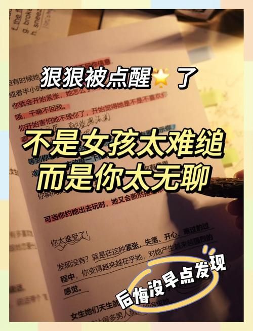 古代风流传绅士游戏攻略分享轻松成为情场高手