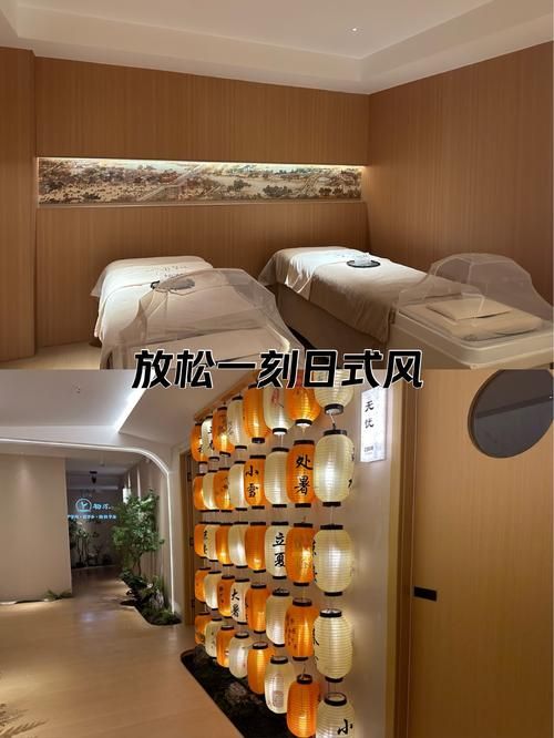 古式按摩店在哪下载 免费下载安装详细步骤