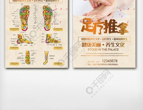 古式按摩店在哪下载 免费下载安装详细步骤