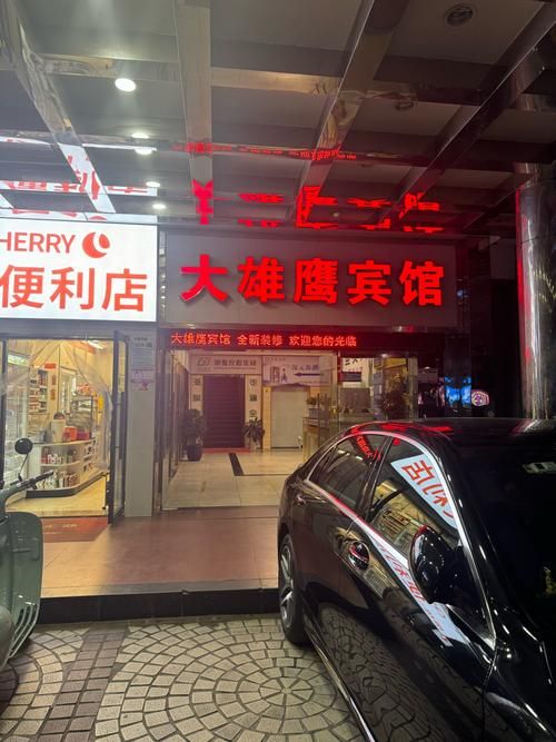 古式按摩店官方网站查询 附近分店地址一键导航