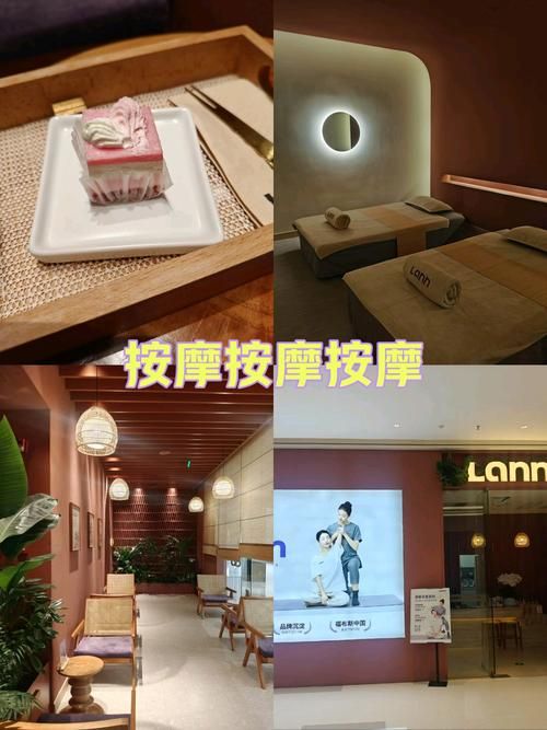 古式按摩店官网优惠多 现在预约还能打折