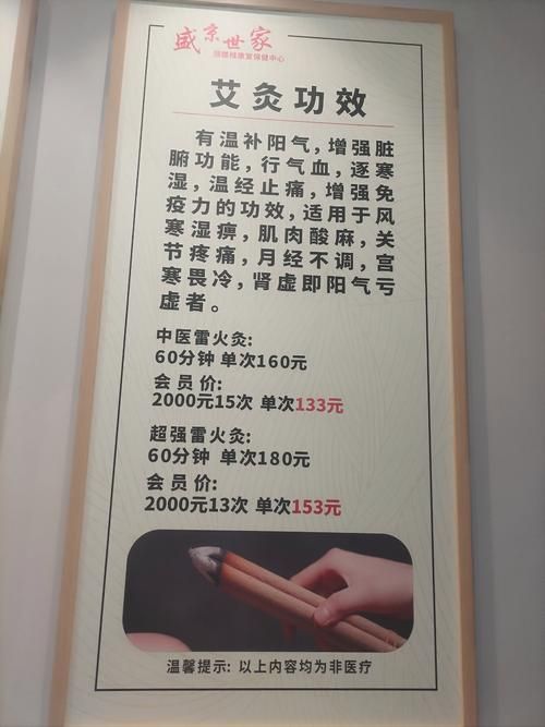 古式按摩店最新版本是多少 2023最新版功能介绍
