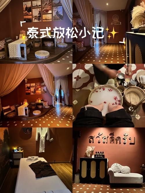 古式按摩店汉化版最新更新内容介绍 体验升级版按摩乐趣