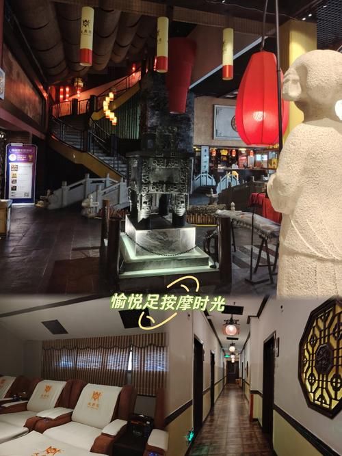 古式按摩店游戏官网正版 享受最真实的按摩模拟体验