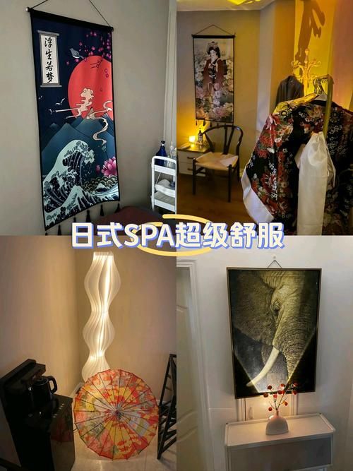 古式按摩店游戏官网正版 享受最真实的按摩模拟体验