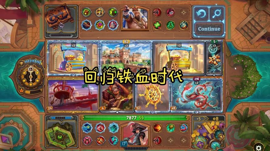 古阿扎游戏官网有哪些好玩的游戏 热门游戏推荐