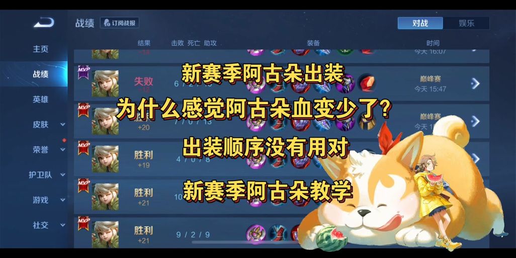 古阿扎游戏官网有哪些好玩的游戏 热门游戏推荐