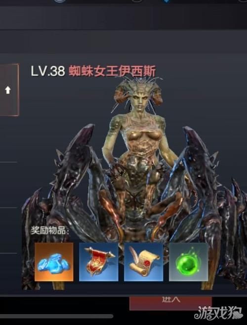 古阿扎游戏攻略全解析 任务流程与BOSS打法