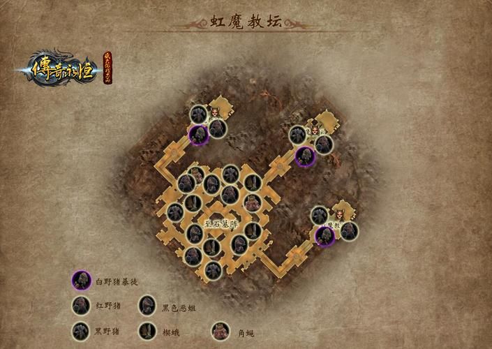古阿扎游戏攻略全解析 任务流程与BOSS打法