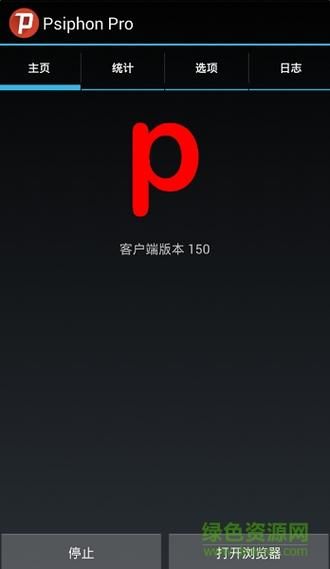 叫兽默示录下载安卓版最新资源一键获取