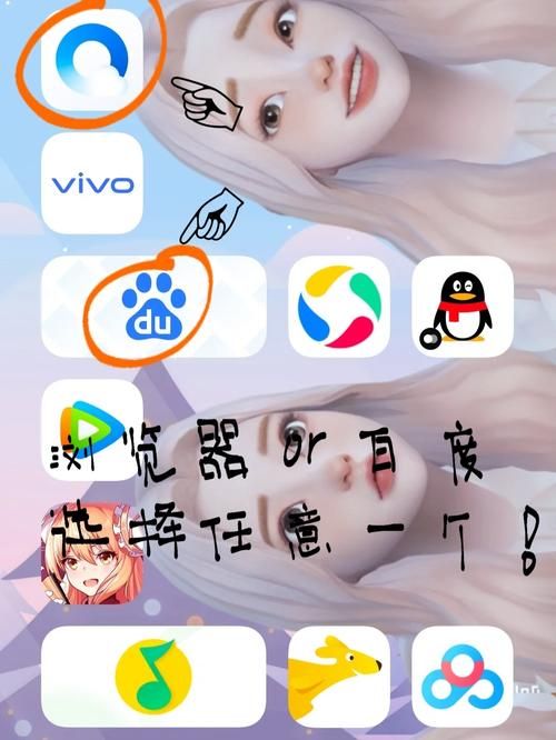 叫兽默示录在哪下载 手机电脑版获取教程