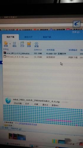 叫兽默示录在哪下载 手机电脑版获取教程