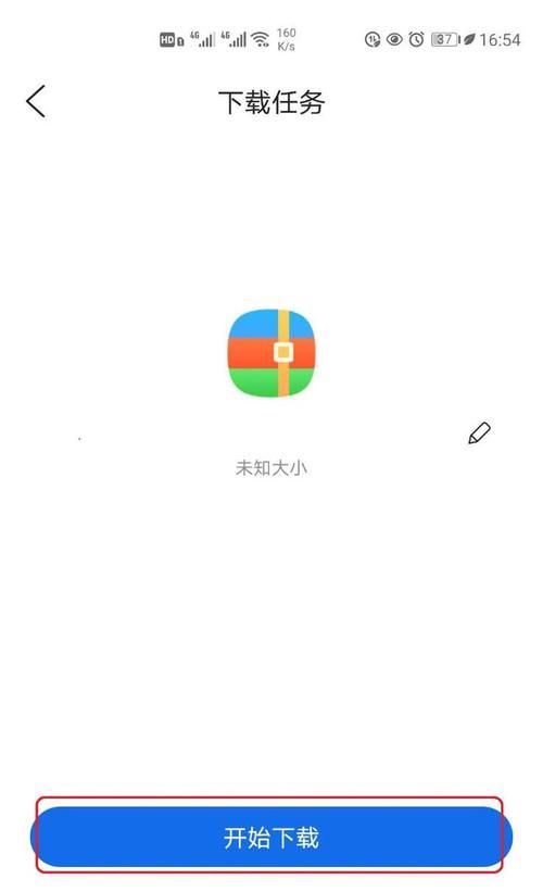 叫兽默示录在哪下载 手机电脑版获取教程