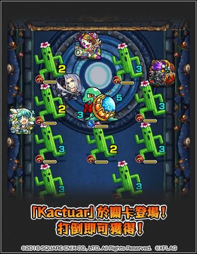 叫兽默示录安卓版更新内容 新增关卡与角色介绍