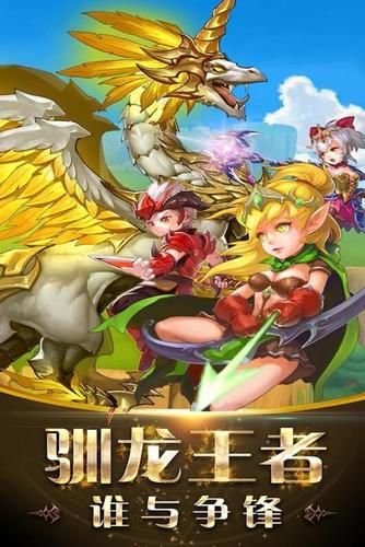 叫兽默示录官方正式版下载最新版免费获取地址公开