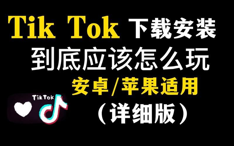 叫兽默示录最新版本下载安装教程分享