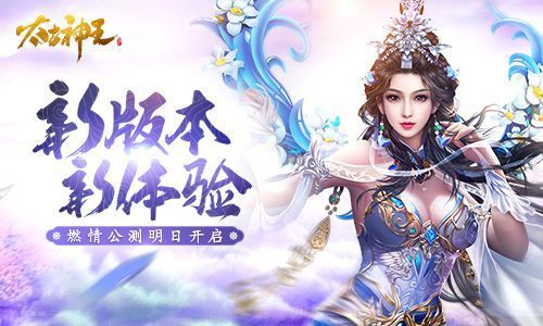 叫兽默示录最新版本是多少游戏体验如何
