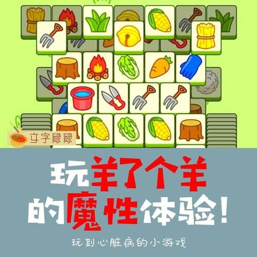 叫兽默示录最新版本是多少游戏体验如何