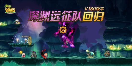 叫兽默示录最新版本是多少游戏体验如何