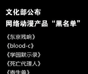叫兽默示录汉化版下载中文版快速获取方法