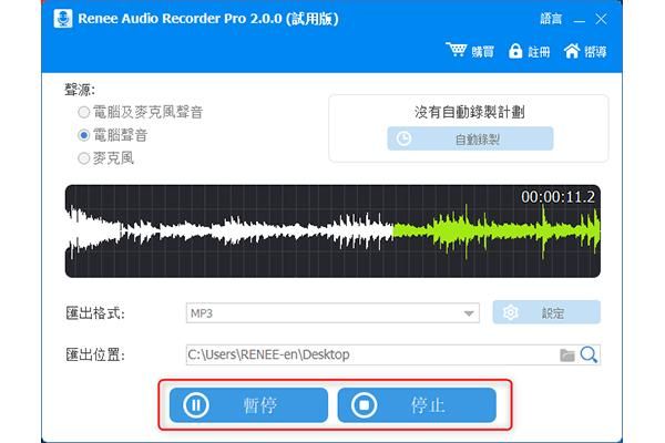 叫兽默示录汉化版下载中文版快速获取方法