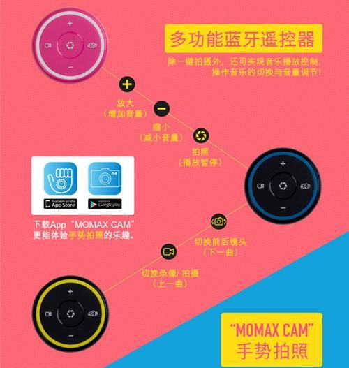 叫兽默示录游戏下载教程 安卓苹果全平台指南
