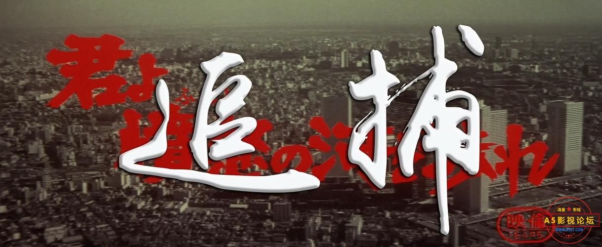 叫兽默示录版本大全高清资源哪里找