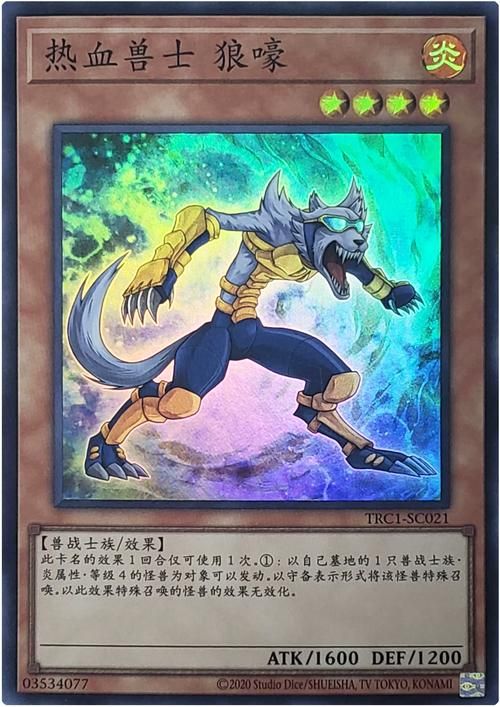 叫兽默示录版本大全高清资源哪里找
