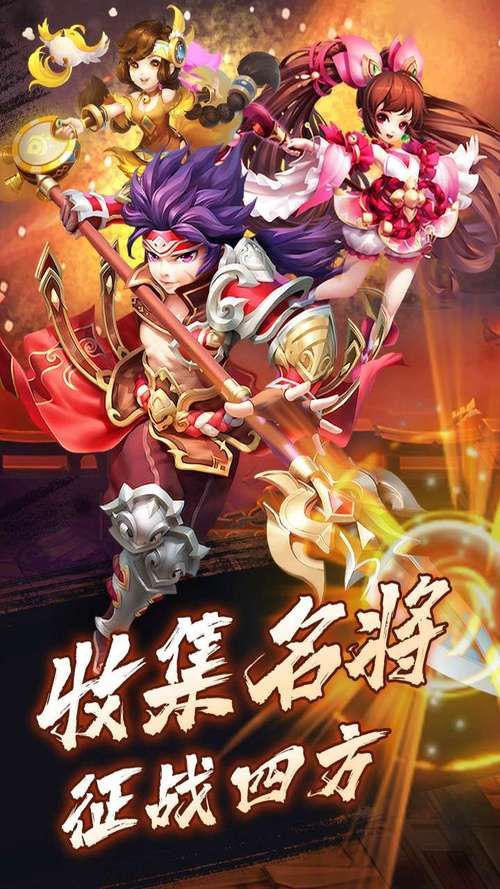 召唤与合体下载地址分享 最新版游戏安装包免费获取