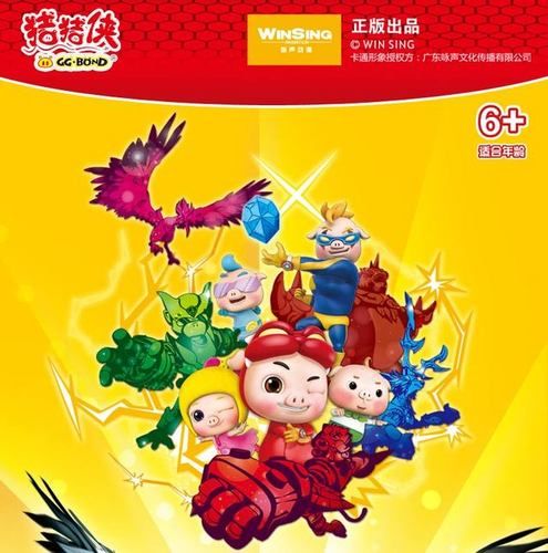 召唤与合体下载地址分享 最新版游戏安装包免费获取