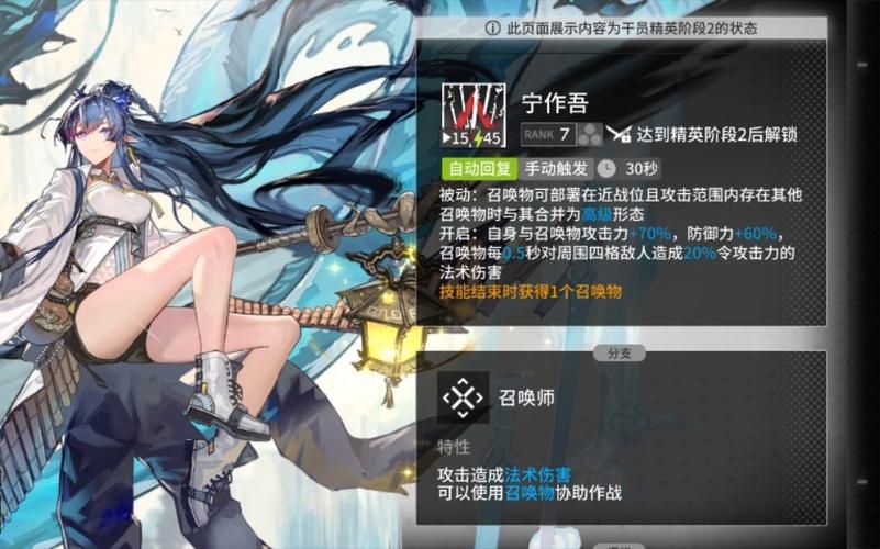 召唤与合体在哪下载 快速下载安装指南