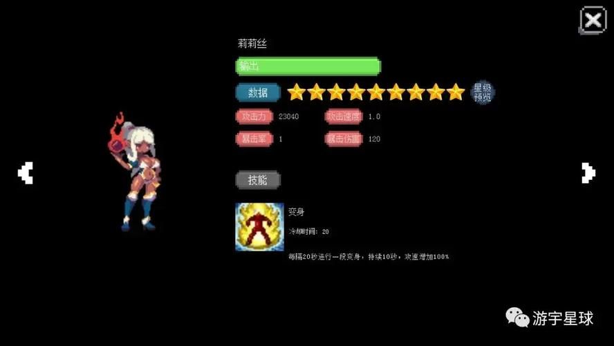 召唤与合体在哪下载 快速下载安装指南