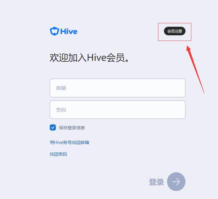 召唤与合体安卓版下载 快速安装教程分享