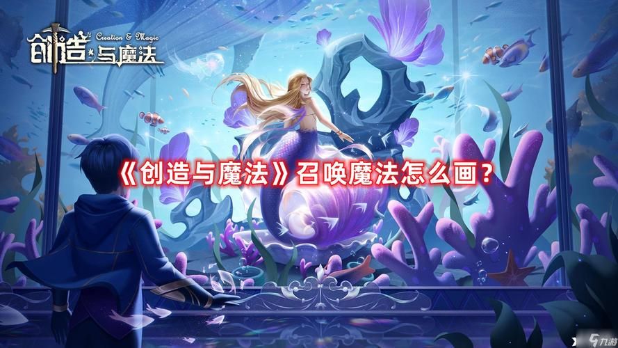 召唤与合体安卓版下载 快速安装教程分享