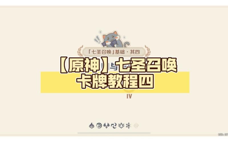 召唤与合体安卓版下载 快速安装教程分享