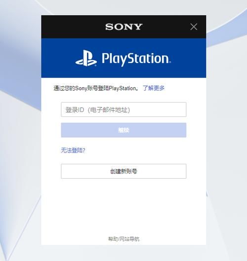 召唤与合体安卓版下载 快速安装教程分享