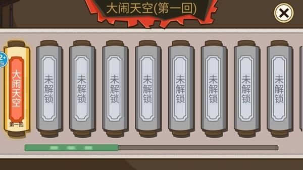 召唤与合体安卓版下载地址及玩法介绍