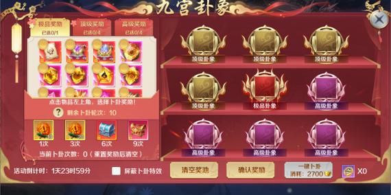 召唤与合体官方网站最新活动公告与游戏下载入口
