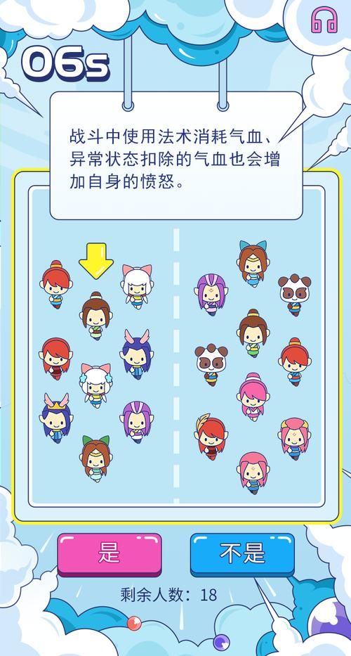 召唤与合体官网最新活动一览 快来参与赢好礼